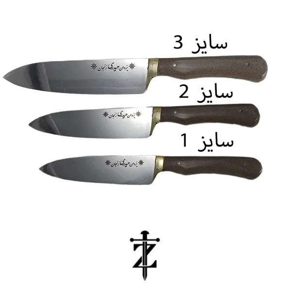 ست چاقو آشپزخانه تیغه استیل یزدان حیدری زنجان 3عددی