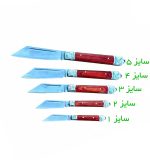 چاقو تاشو جیبی وارداتی مدل جراحی